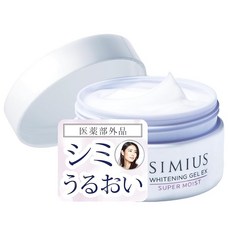 【건성 피부·밤/유화 젤 고보습 슈퍼 모이스트] SIMIUS 시미우스 기미 대책 올인원 젤 의약부외품 얼굴 보습 미백 남성 여성 [ 얼룩 주근깨 기미 예방 태반 히알루론산 화장수, 상세페이지 참조, 상세페이지 참조, 상세페이지 참조