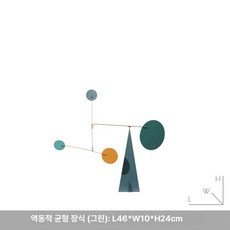 볼타모빌 스탠딩 모빌 균형 다이나믹 볼타 골드 인테리어 소품 썬캐쳐 카페, 1개, 그린