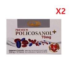 호주 네이쳐스탑 고함량 폴리코사놀 플러스 70mg 30정-2개, 2개, 30정