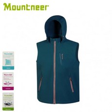 Mountneer 山林 男 輕量防風SOFT SHELL背心 海藍
