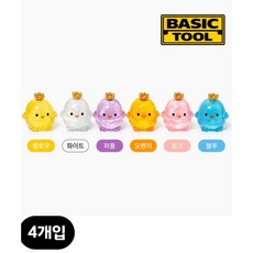 차폭감 스티커 초보운전 가이드라인 차량 가이드, 4개, 퍼플