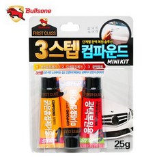 불스원 3스텝 자동차컴파운드 / 기스제거 스크래치제거 흠집제거제, 1개