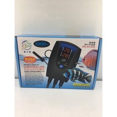 Sea Garden 喜卡登 雙螢幕顯示控溫器, 雙螢幕控溫主機