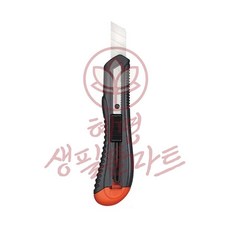 혜명생필품마트 PROCUT 커터날 L301 커터기 커터칼