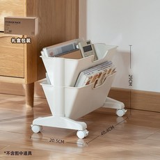 複古滑輪書箱 大容量書籍收納箱 帶蓋整理箱 01, 1個, 白色簡約書架無蓋,無蓋款 加固加厚