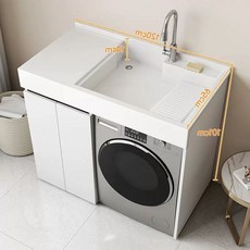 드럼세탁기 싱크대 애벌 탕비실 개수대 66x60빨래판모델 빨래 베란다, 1, P. 문지르 기가있는 0cm 왼쪽 캐비닛 풀
