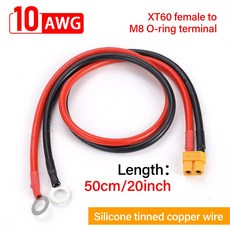 케이블 커넥터 어댑터 XT60 O 링 아일렛 터미널 플러그 10AWG 실리콘 와이어 충전기 RC 리포 배터리용, 10AWG50cm, 01 XT60F