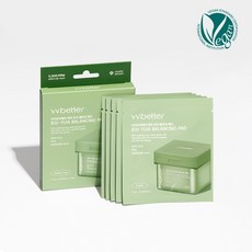 브이브이베러 제주 유자 밸런싱 패드 미니세트 (5매입), 1개, 5매입