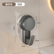 DIU 拖鞋掛架浴室免打孔拖鞋架衛生間廁所置物架收納壁掛式鞋子瀝水架, 1個, 如圖