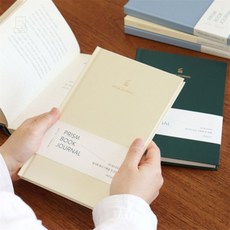 스토어-소유 감정기록노트 인디고 프리즘 독서노트 필사형 30권 기록장, 밀키블루