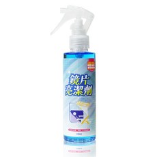 Xilla 安全帽鏡片保養去汙亮光劑 玻璃清潔劑 安全帽清潔 適用zeus sol gp5 astone 鏡片清潔劑 150ml, 1個, 極效速亮鏡片清潔劑, 150ml