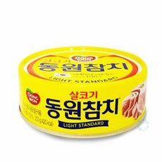 고매한 김치찌개용 고추참치 매콤참치, 동원 고추참치캔100g