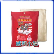 威利小站 電焊防火毯 頂級玻璃纖維布 650°C 1200°C 瞬間耐熱, 1個, 長:1M寬:1M厚:0.8m/m