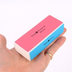 이에샵 네일파일 야스리 손톱정리