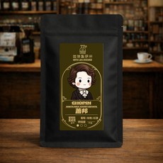 咖啡製研所 音樂家系列 蕭邦 葡萄乾蜜處理 227g 中淺焙, 1個