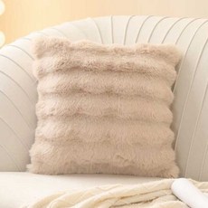 DIU 新款奶油小泡芙 泡泡毛絨靠墊抱枕套客廳沙發牀居家抱枕套, 款式二