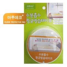 마루데코 수분 물흡수 방습 테이프 대 폭 50mm hib*8908nl, M상품선택