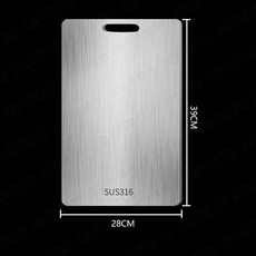 316不鏽鋼雙面切菜板 防滑耐用 易於清潔 健康衛生 39x28公分, 1個, 316不鏽鋼切菜板-大款