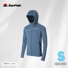 EasyMain 衣力美 女永久防曬排汗衣 (連帽) Siphontec 日本永久防曬原紗 CE18034