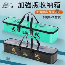 釣魚收納盒 釣魚收納箱 漁具配件收納盒 黃鱔桶 釣魚收納包 漁具箱 路亞魚桶 子綫收納箱 小藥餌盒 便攜式透明收納箱, 1個, 小號黑色方形(上蓋提手款),升級加厚收納箱-活魚桶(不可折疊款)