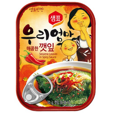 샘표 우리엄마 반찬 매콤한 깻잎, 70g, 7개
