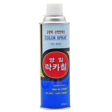 영일 락카 스프레이 도색 도장 상도 페인트, 진회, 420ml, 3개