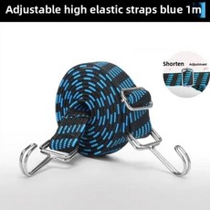 오토바이 고무줄 수하물 로프 코드 고리 자전거 타이 자동차 루프랙 스트랩 고정 밴드, 3. B-Blue-1M