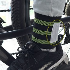 리치점빵 안전 형광 밴드 2p 야광안전밴드 손목밴드, 기본형