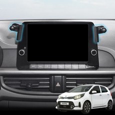 픽스글로벌 모닝 전용 차량용 핸드폰 거치대 마운트, 마운트 단품 + 픽스 쿨링팬 플립 차량용 거치대