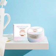 Smilekit PAP 清新酵素炫白牙粉 亮白牙齒口腔清潔牙粉, 1個, 白牙粉