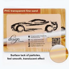 GEEKI 명함 제작 네임 카드 맞춤 커스텀 디자인 DsgnTouch 맞춤형 플라스틱 투명 PVC 반투명 방수, [01] fine sand, [01] 8.5x5.4cm, [01] 200 PCS