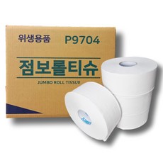 한일화장지 채채 점보롤 300m 오래쓰는 대용량 2겹 엠보싱 16롤, 1개, 16개입