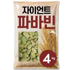 The큰나무 신선한 자이언트 파바빈 페루산 혈당관리 당뇨콩, 2개, 2kg