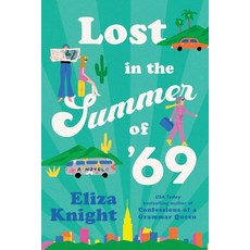 (外文書)Lost in the Summer of '69 Paperback, Sourcebooks Landmark, English