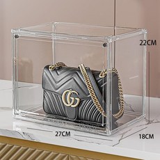 壓克力收納盒 防塵展示盒 隔板可拆卸, 1個裝, 中號款 可放一衹小包 ,1個裝