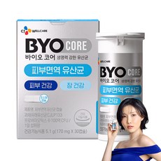BYO 코어 피부면역 유산균, 30정, 1개