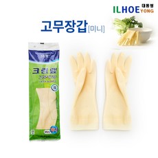 크린랩 고무장갑es, 백색, 미니(XS), 10개