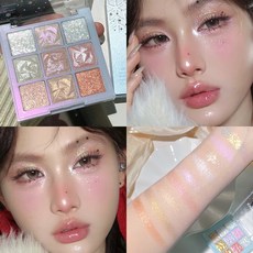 9색 섀도우 반짝반짝 펄 하이라이트 초롱초롱 핑크 섀도우 반짝이샤도우, 1개, 01