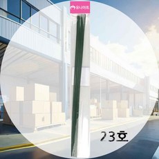 꽃철사 23호 초록 꽃공예 만들기재료 꽃자재 조화장식 포장재료 공예재료