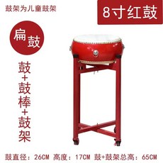 난타북 공연 축제 10인치 받침 소가죽 레드드럼+스틱스트랩 북채 용북 연습용 난타, 1개, AD. 8인치 레드 드럼 + 드럼스틱 + 용 드럼 스탠