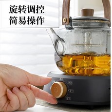 【熱銷】 110V美規 家用 電陶爐 煮茶器茶爐煮茶器迷妳智能燒水煮茶咖啡摩卡壺, 【套餐3】胡桃木色+1000提梁壺,110V美規-600W日本加拿大轉換頭, 1個