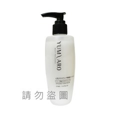 YUMIARO 護髮乳液 修護打底造型三合一 輕盈不黏膩, 1個, 元氣造型乳液(新舊包裝隨機出), 220ml
