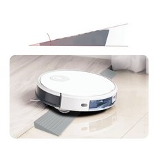 문턱 문지방 계단 1cm 로봇청소기 도어턱받침 1m 84549pc 1(PC), 화이트