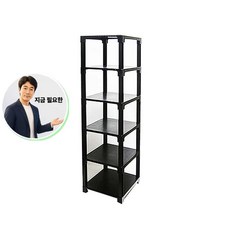 지금 필요한 다정 신발장6단6켤레정리대-B 신발장 정리대 K31872EA, 본상품