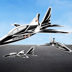 콘덴서비행기 행글라이더 비행기만들기 키트 전동 모터