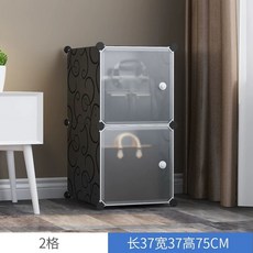 수납장 정리대 모자 드레스룸 선반 보관함 가방 진열장, 1개, J. 그리드