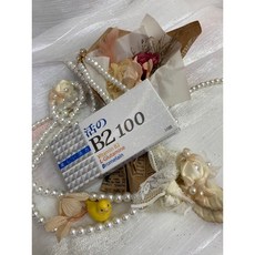 B2 高單位活性B2 維生素B2 左旋麩醯胺酸, 1個, 10錠