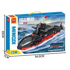 台灣熱賣 明迪東風導彈車國之重器猛士獵車模型軍事核潛艇武裝玩具, 1個, K3095-DF-003猛士獵車禮盒裝,廠家直發【品質保障】