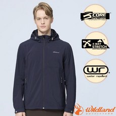 荒野 WildLand 男 輕量彈性三層防風防潑水機能風衣登山外套 W2906