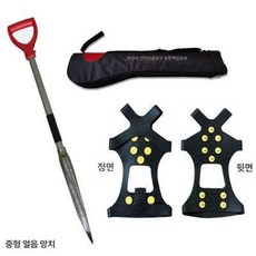 아이스 드릴 아이스드릴 빙어낚시 얼음뚫기 빙판 쇄빙기, 중형 가방+신발+얼음 뽑이 포함